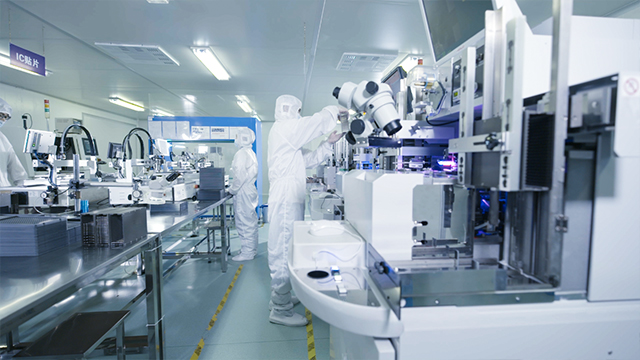 生產(chǎn)車間三